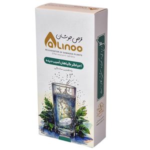 قرص جوشان ویژه احیا گیاهان زینتی آسیب دیده عالینو مدل anti stress وزن 60 گرم بسته 12 عددی